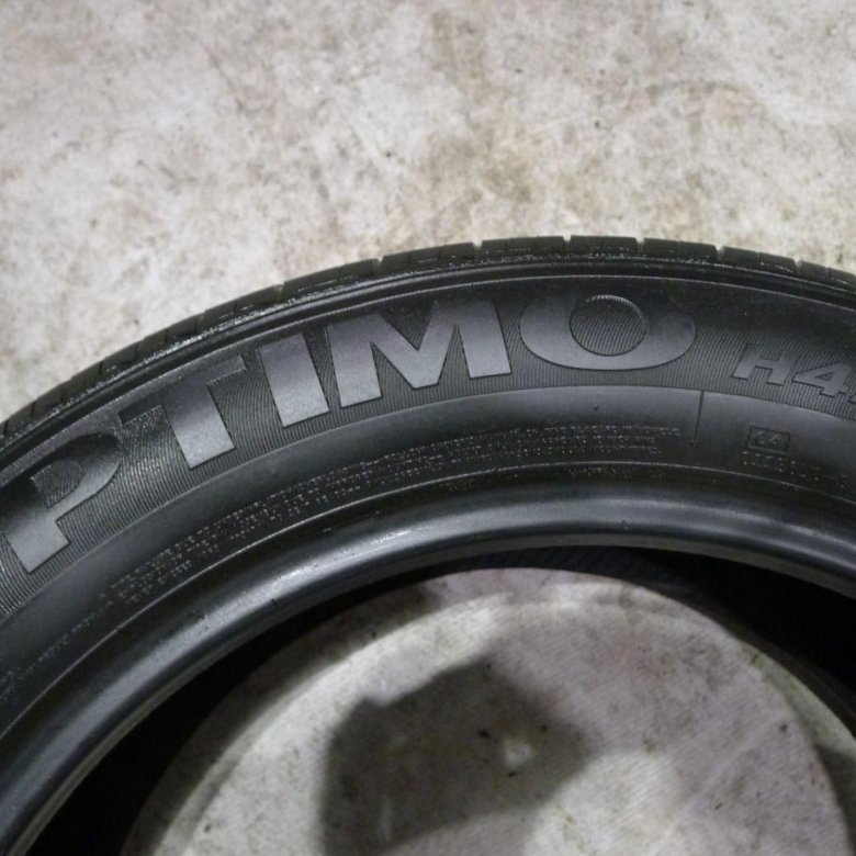 Купить Шины Hankook 235 60 R18