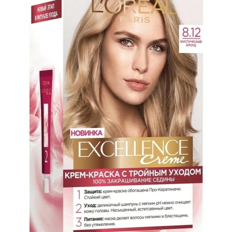 Краска Для Волос Excellence 5.3 Купить