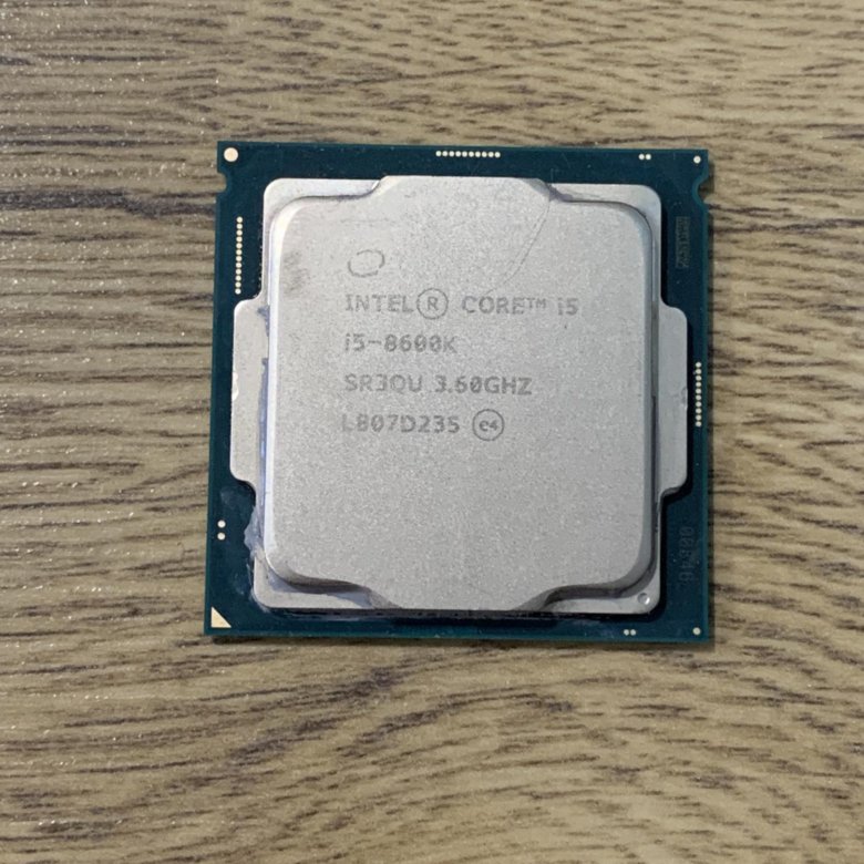 Процессор intel core i5 1151v2. Процессор intel core i5 1151v2