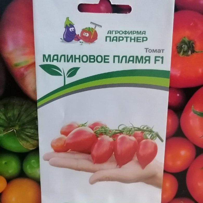 Томат малиновое пламя