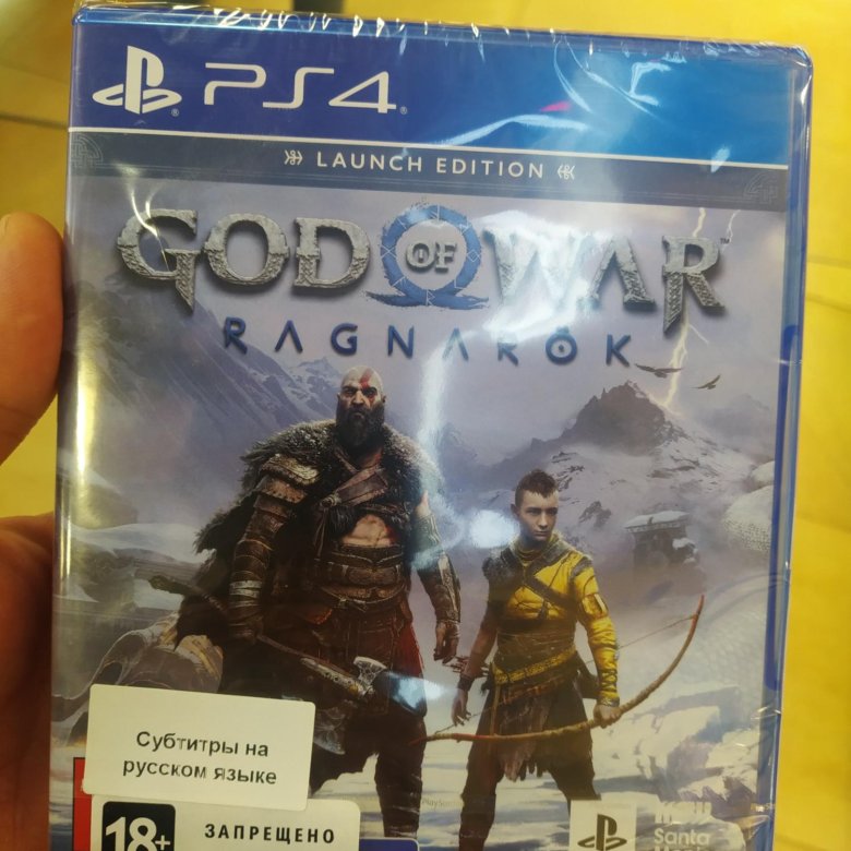 Ragnarok диск. Диск рагнарёк.