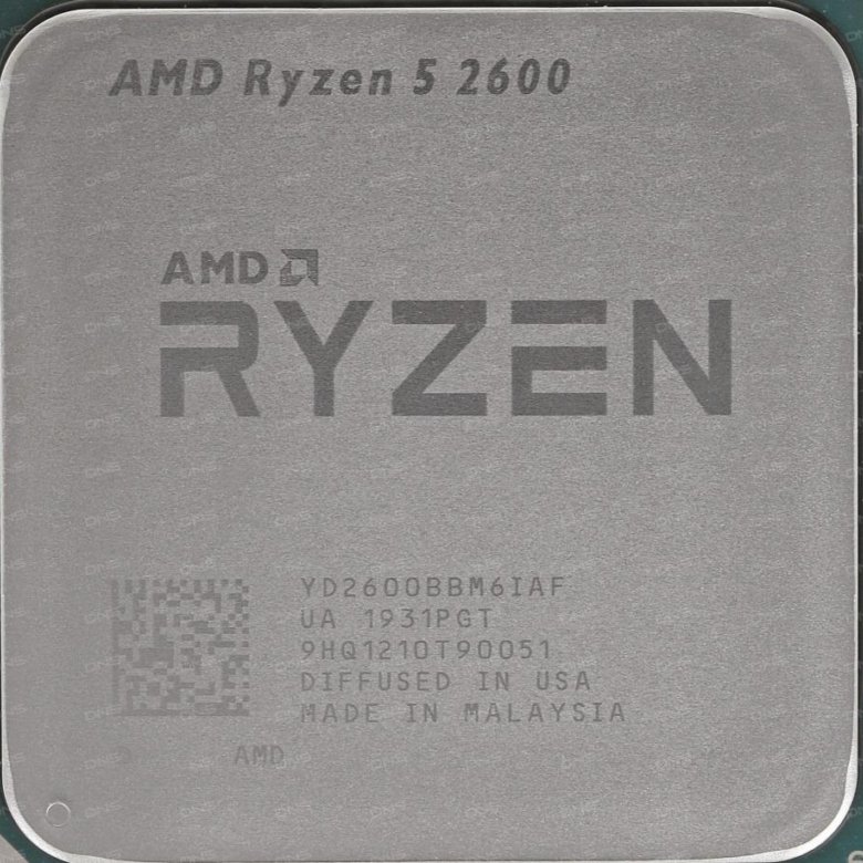 Ryzen 5 2600 купить. Сколько стоит AMD.