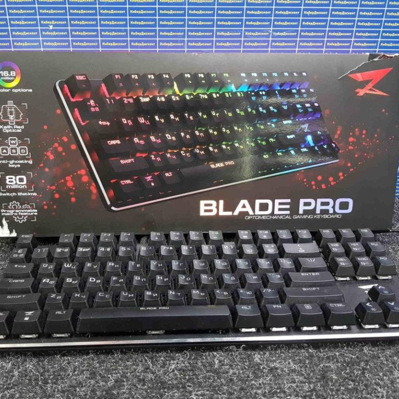 Blade клавиатура как разобрать Клавиатура Zte Blade Pro - купить в Якутске, цена 3 500 руб., продано 27 декабря