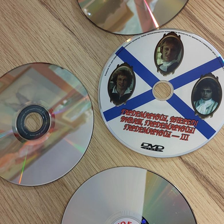 🟢Фильмы на DVD – купить в Санкт-Петербурге, цена 50 руб., дата ...