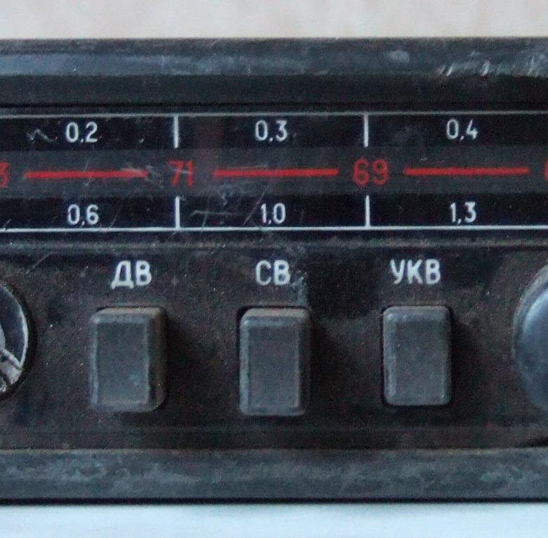 Авторадио советское Былина-310 – купить в Москве, цена 600 руб ...