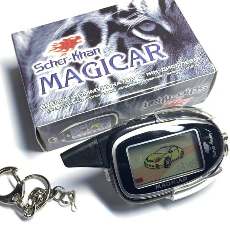 Программирование брелка magicar. Брелок шерхан магикар 10. magicar 909 original. брелок шерхан 9. маджикар 7 брелок.