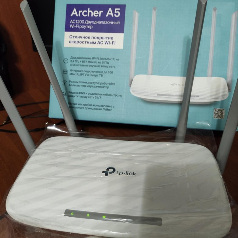 Роутер tp link archer a5 белый. TP-link Archer a5. TP link Archer a64.