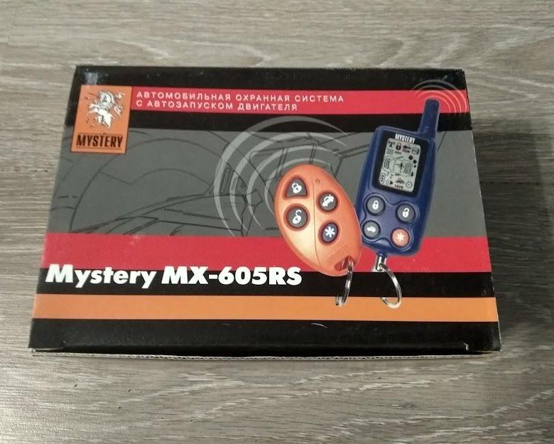 mystery mx 705