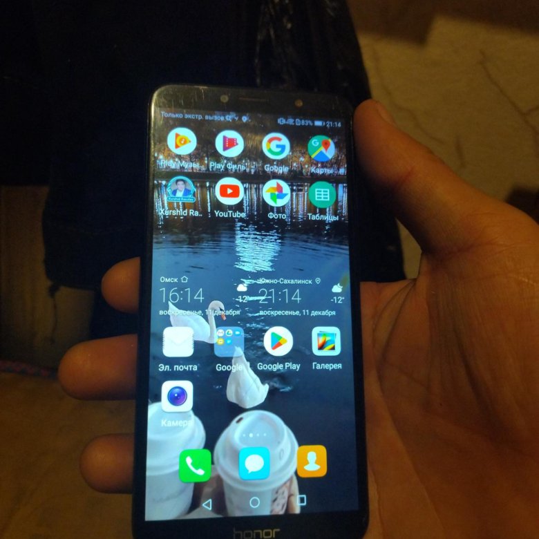 Телефон📱 – купить в Южно-Сахалинске, цена 5 500 руб., дата размещения ...