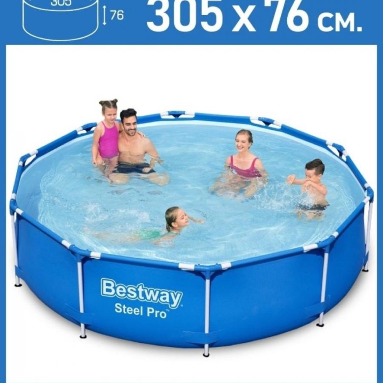 Бассейн bestway steel pro 305. Bestway Steel Pro Max 305x76. Bestway бассейн 305х76. Каркасный бассейн Bestway Steel Pro 56679 BW 305x305x76 см. Бассейн каркасный Steel Pro 305 х 76 см.