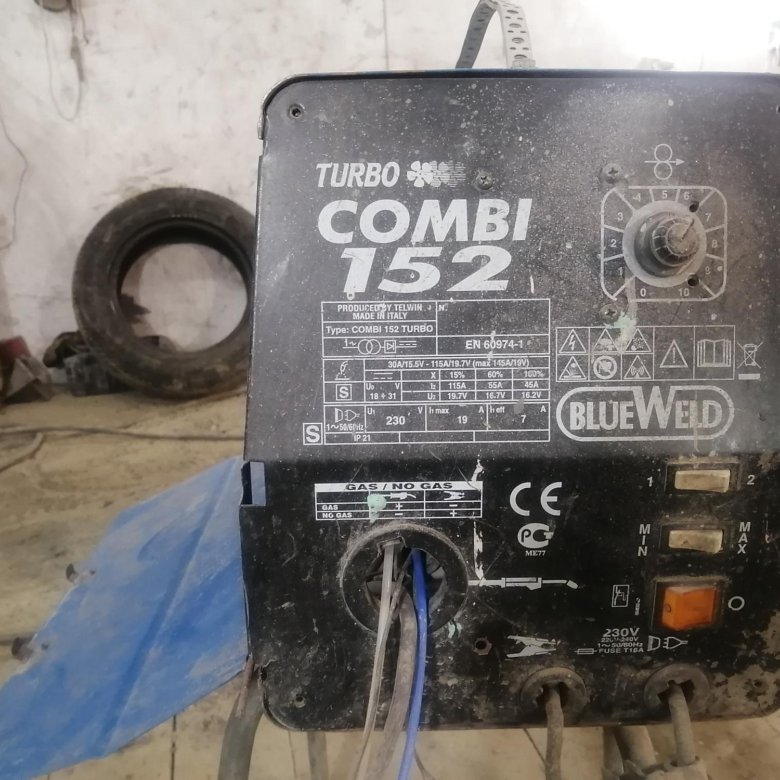 Blueweld 152 combi turbo схема