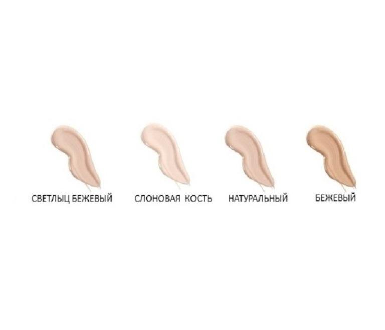 Тон светло бежевый тональный крем. Physicians formula тональная основа the healthy foundation, тон: светлый нейтральный, 30мл. Тон светло бежевый тональный крем. Тональный крем 123. Тоналка без фона.