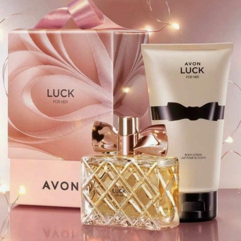 Avon luck for her. Luck набор Avon 2022.