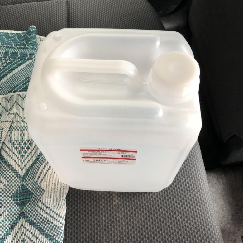 Канистра 20 литров металлическая. Канистра из под пропиленгликоля. Пластиковый бак для биотуалета. Канистры хабаровск. Канистра для бензина.