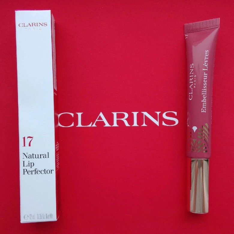 Clarins 17 intense maple