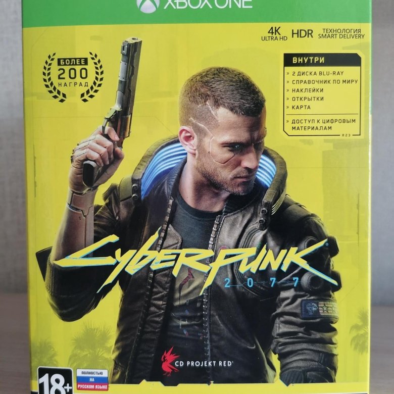 Xbox one Cyberpunk 2077 лимитированная