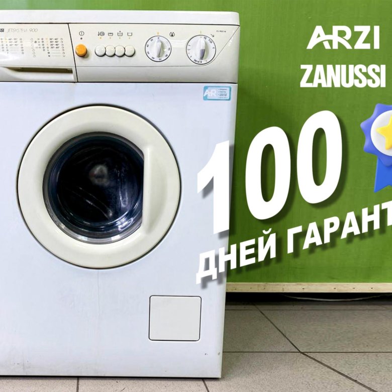 Модуль управления zanussi fj905n схема