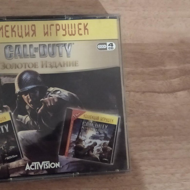 Call of Duty.Золотое издание от 1С 4CD в хор сост – купить в ...