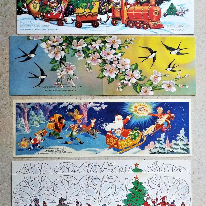 календарь советские открытки 2024. советскиеьоткрытки с 8 марта. советские календарики. календарь советские открытки 2024. календарь советские открытки 2024.