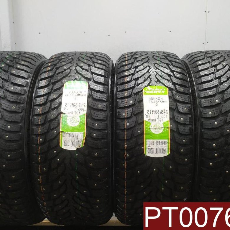 245 50 R20 Зима Купить