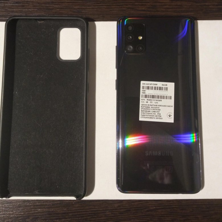 Samsung A53 Купить В Перми