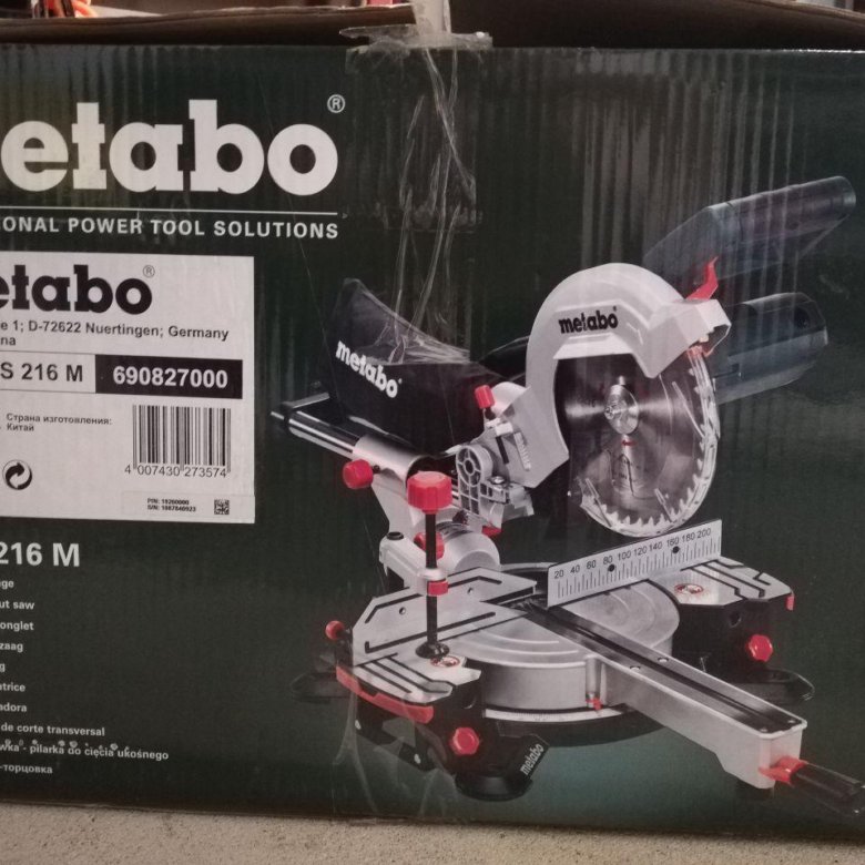 Стол для торцовочной пилы metabo kgs 216 m