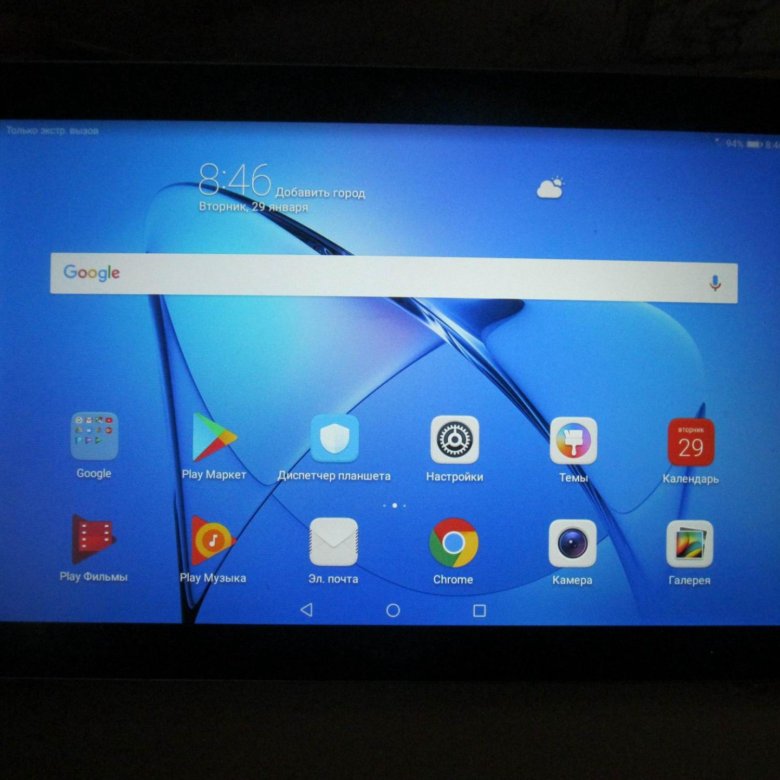 Huawei Mediapad T3 10 16gb Купить