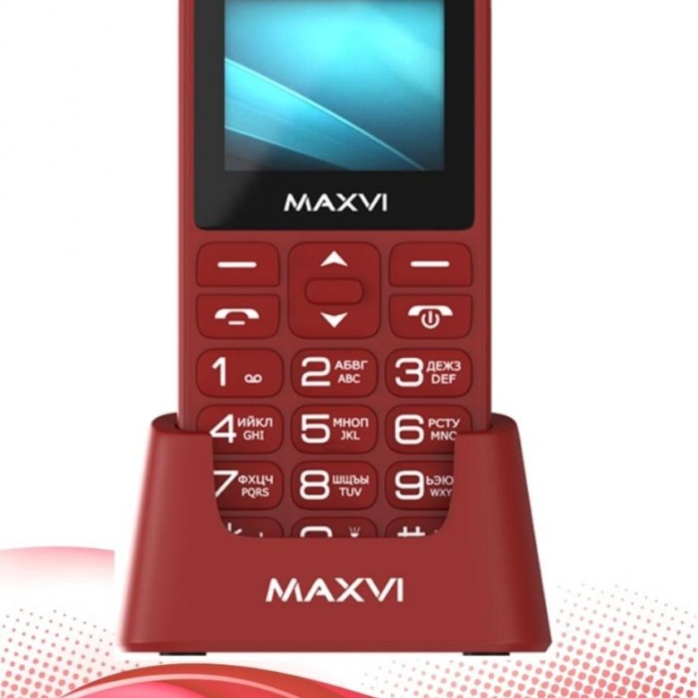 Купить Телефон Maxvi B100ds В Таганроге