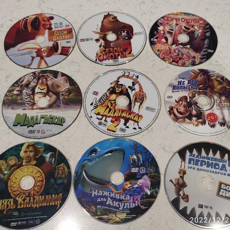 Мультфильмы DVD – купить в Красногорске, цена 50 руб., дата размещения ...