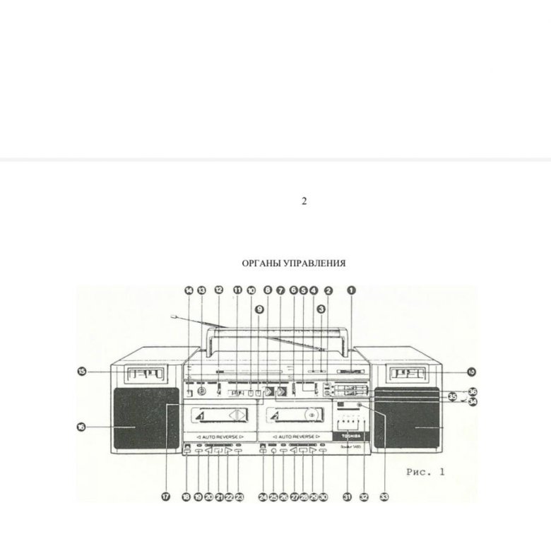 Toshiba rt 85s схема