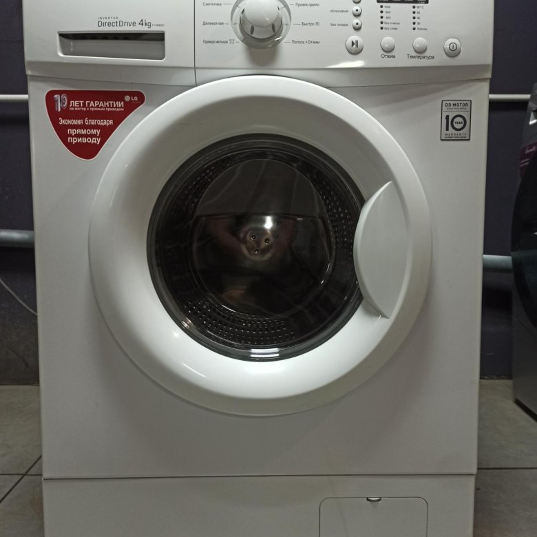 Стиральная машина lg bosch
