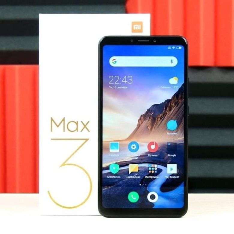 Xiaomi Mi Max 4 Pro Купить