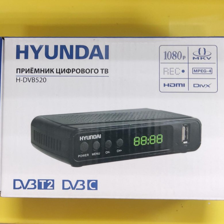 Ресиверы хендай. Hyundai h-dvb520. H-DVB 520 пульт.