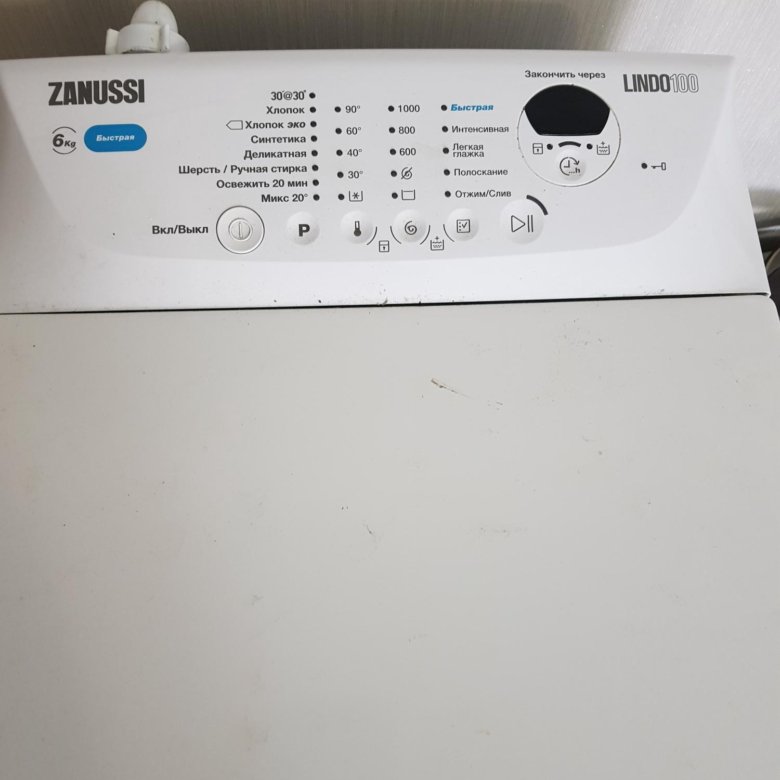 Стиральная машина – купить в Находке, цена 5 500 руб., дата размещения ...