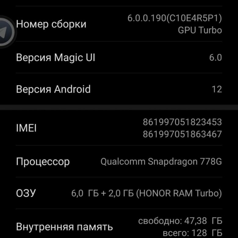Honor 5x 16gb. хуавей хонор модели. Honor смартфоны каталог. Huawei honor 5x. хуавей хонор 6 смартфон.