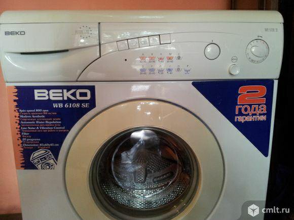 Стиральная машина beko wb 6106 xd фото