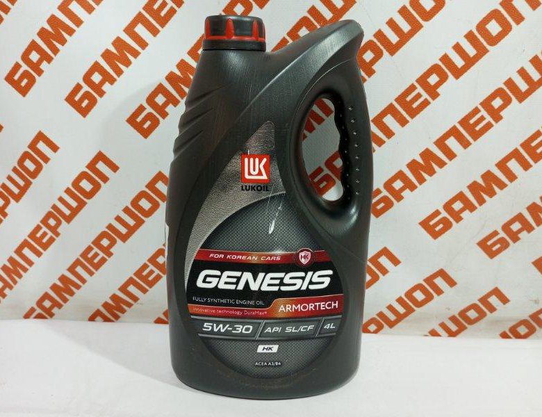 Lukoil 3149287. Lukoil 3149287 масло моторное синтетическое "Genesis Armortech HK 5w-30", 4л. 3149287 Масло Лукойл. 3149287 Лукойл.