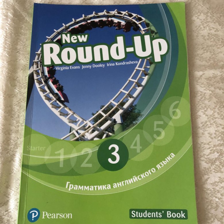 Think workbook ответы. Английский New Round up Starter. Раундап 1. Учебник Round up. Учебник Round up 3.