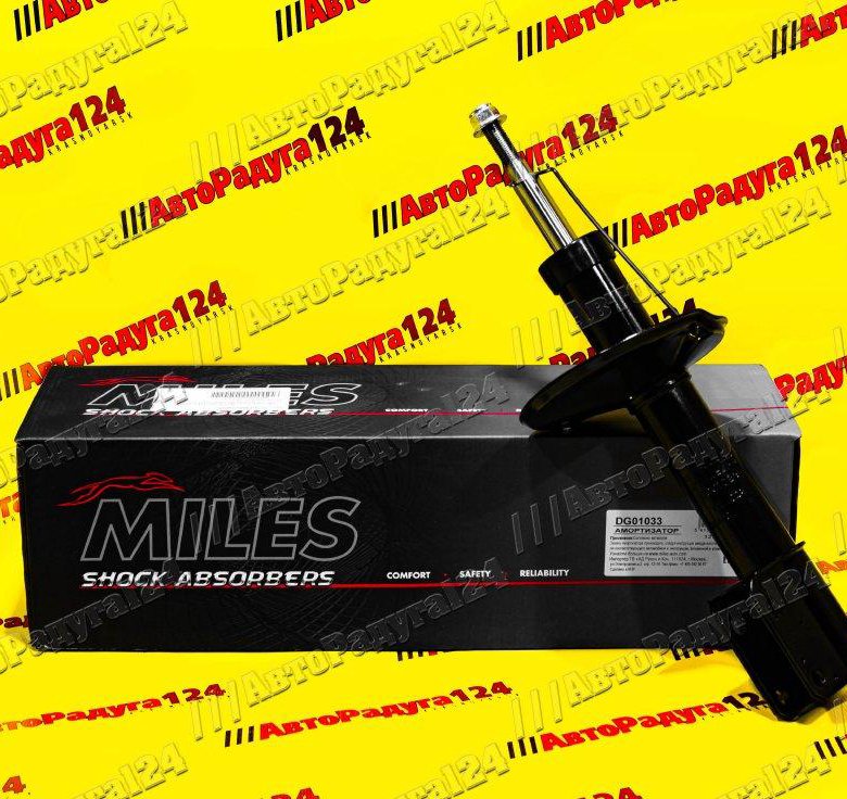 Купить Передние Стойки На Рено Логан 1