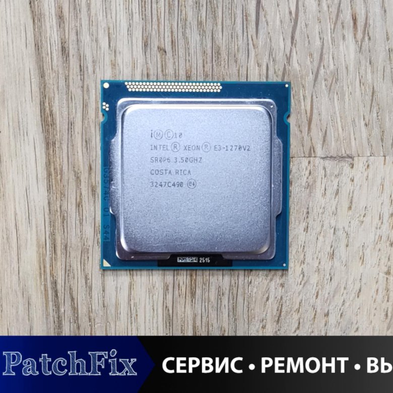 Xeon e3 1270 v2