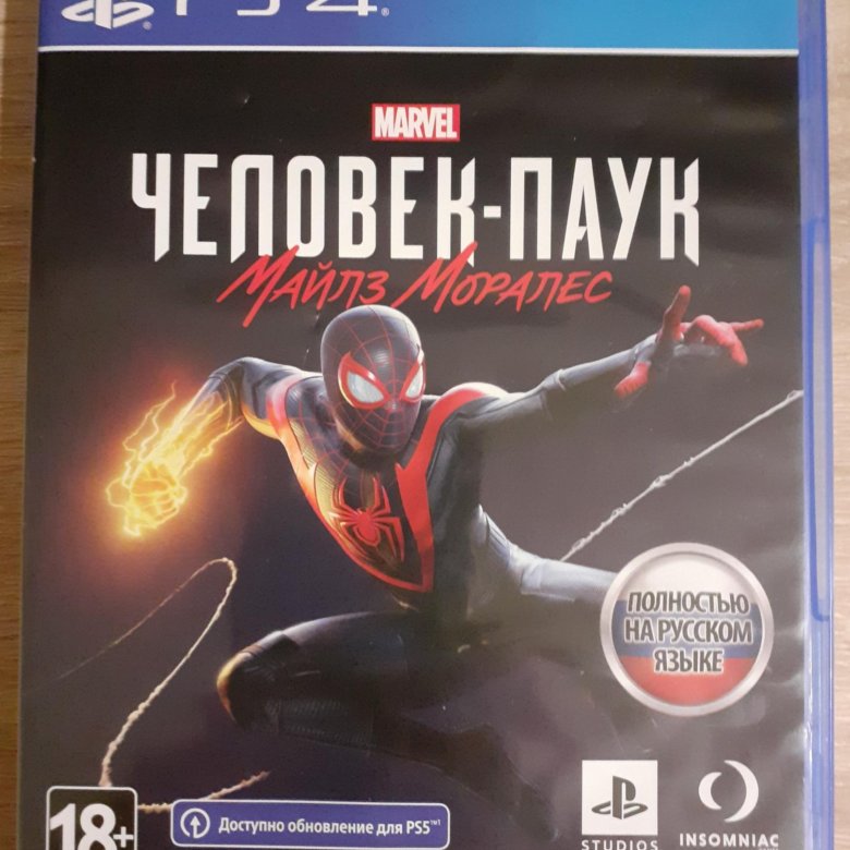 Купить Диск Человек Паук 2 Ps4