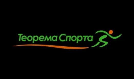 Отзывы о «Теорема Спорта» на Верхних Лихоборах, Москва, …