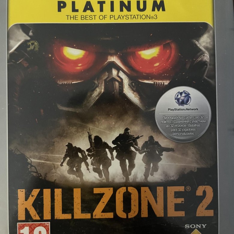 Альбом игр. Killzone 2 (Platinum) для ps3. Killzone 2 ps2.