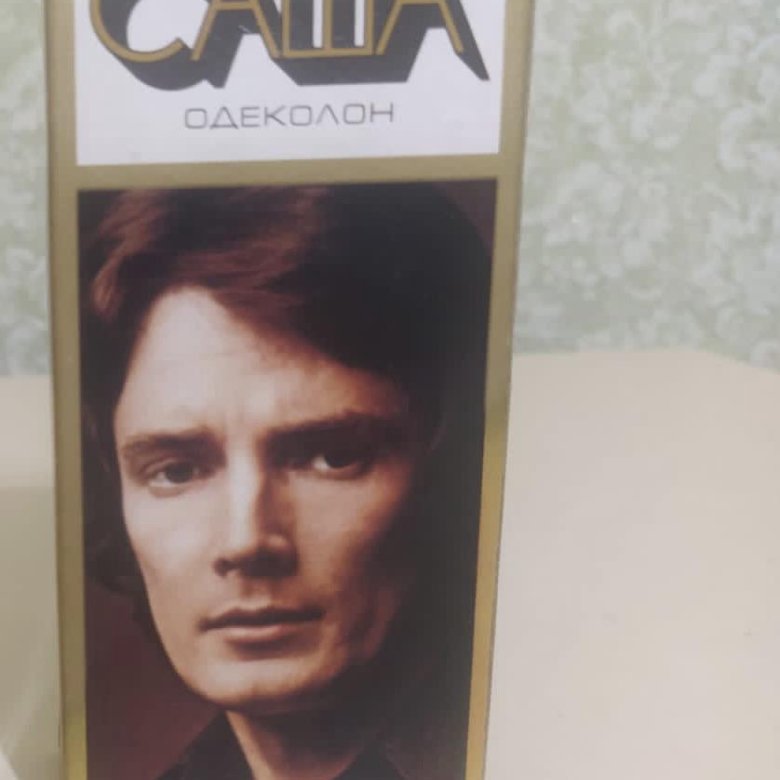 Одеколон Саша Фото