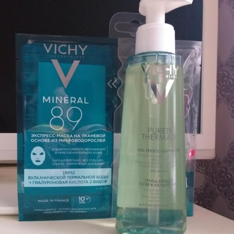 Vichy mineral masks