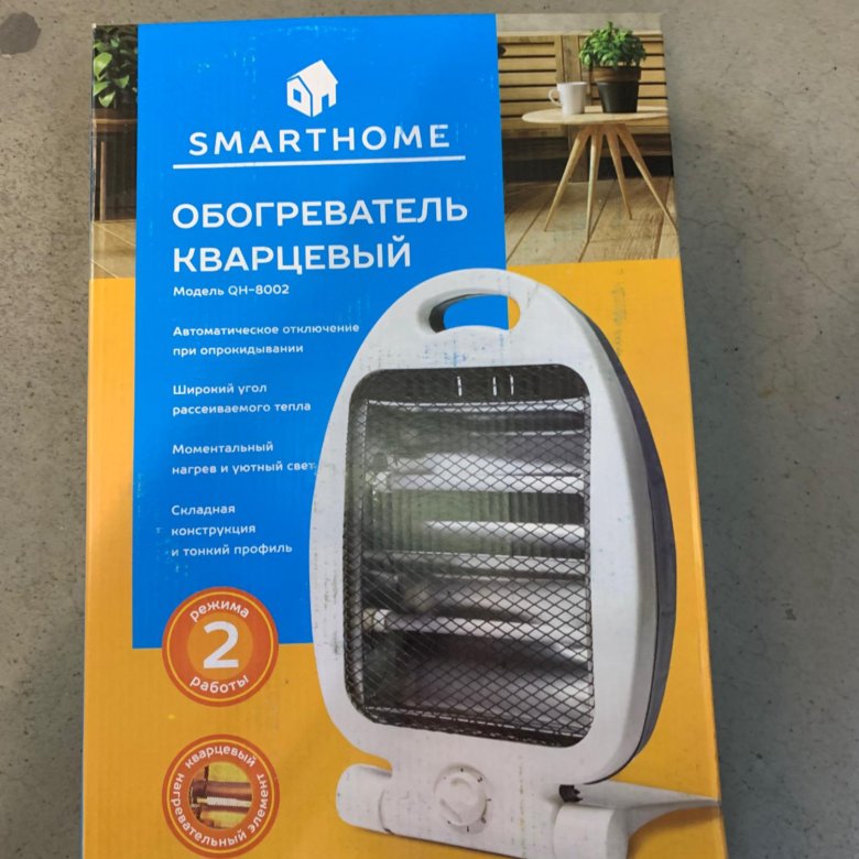 Два нагревателя мощностью 800 вт. Обогреватель ПЭТ. Тепловентилятор ветерок 90-е