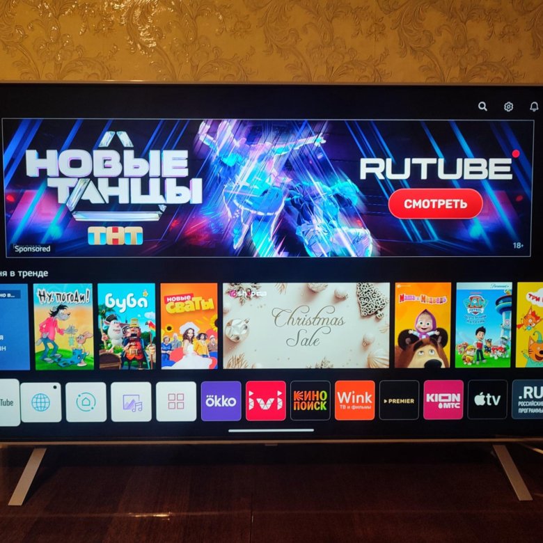 Телевизор LG 4K 50 дюймов – купить в Якутске, цена 48 000 руб., продано ...