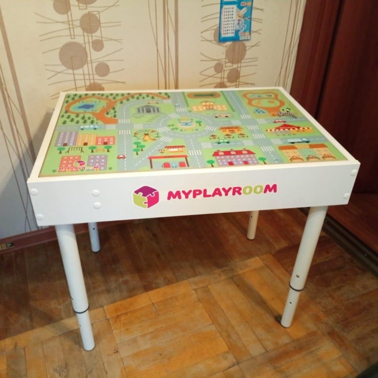 Myplayroom столик