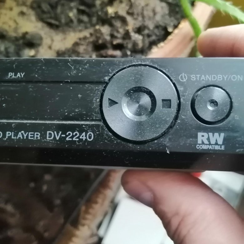 dvd диск купить спб