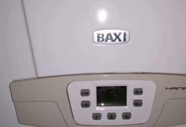 Газовый Котел Baxi Купить В Туле